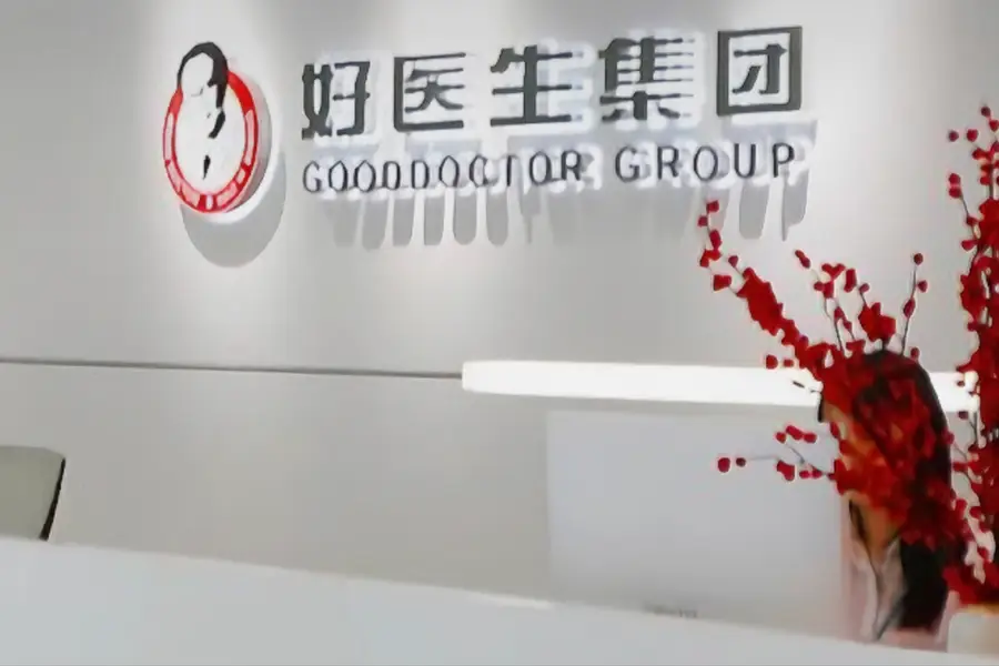 Falling gross margins; Good Doctor Cloud Healthcare's business lacks highlights